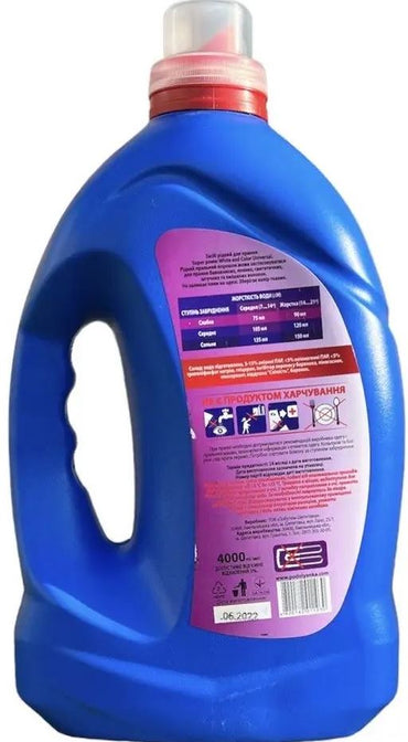Super Power Universal Liquid Laundry Detergent, 4 L - Image 2