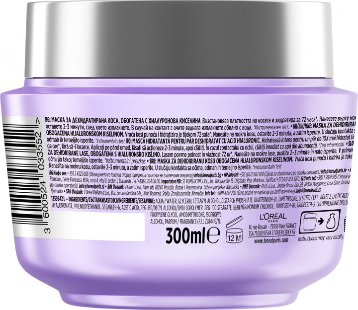 L'Oreal Paris Elseve Hyaluron Plump Hair Mask, 300 mL - Image 2