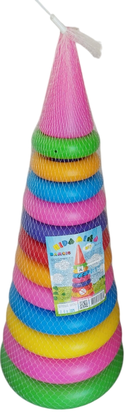 Bamsic No. 3 019 Stacking Pyramid