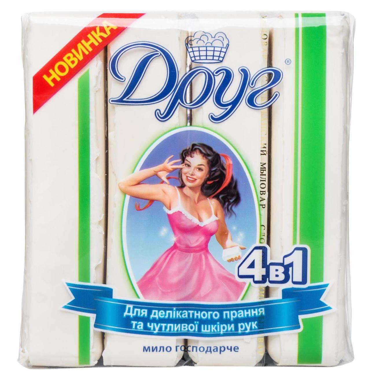 for Delicate Laundry and Sensitive Hands 4 Laundry Soap, 135 g