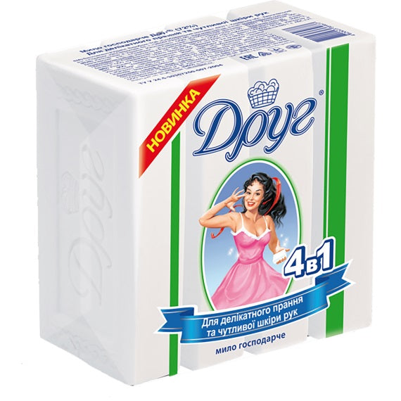 for Delicate Laundry and Sensitive Hands 4 Laundry Soap, 135 g - Image 3
