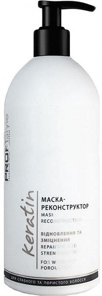 Viki ProfiStyle Repair & Strengthening Hair Reconstructor Mask, 500 mL