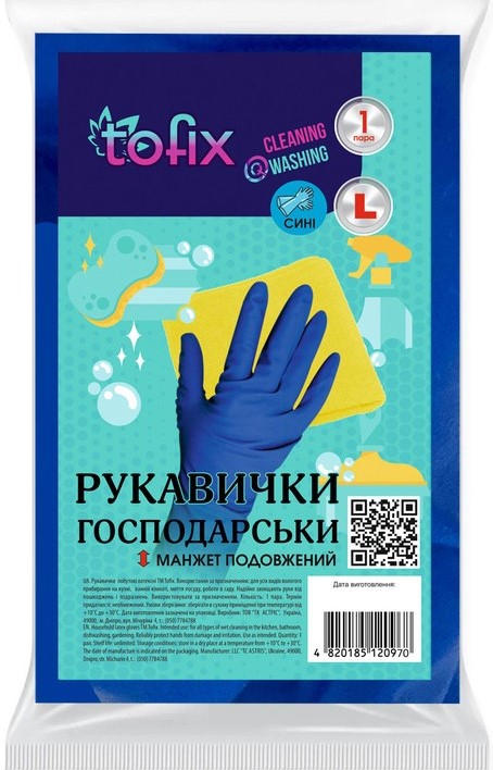 Tofix Size L Latex Household Gloves, 1 Pair