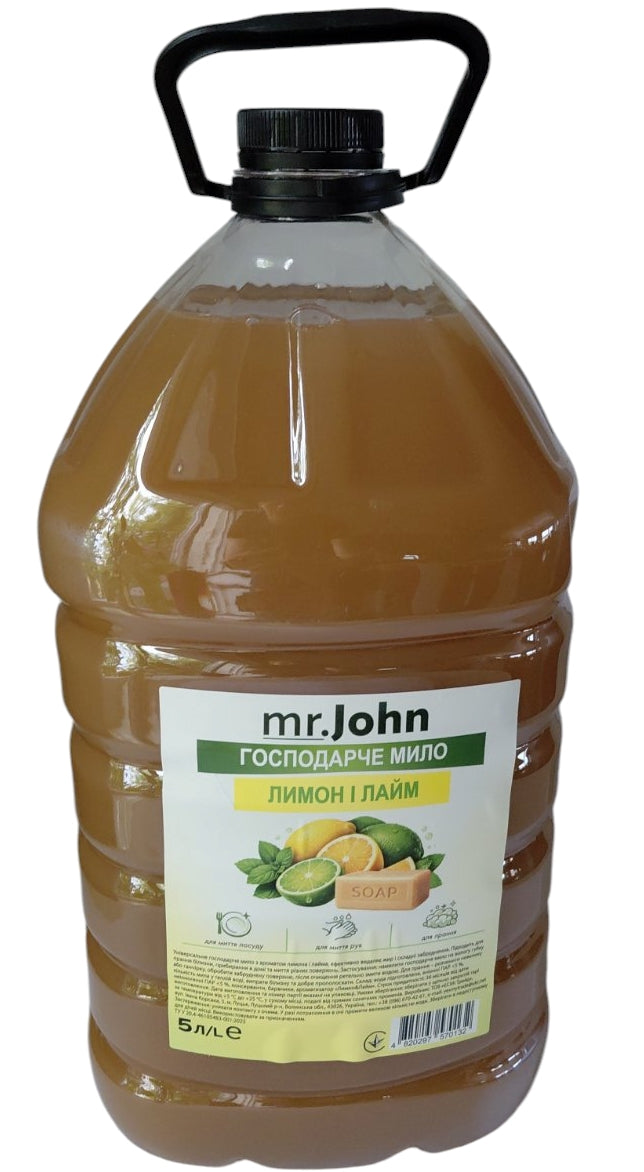 Мр.Джон (Mr.John) Господарче мило Лимон та Лайм 5л