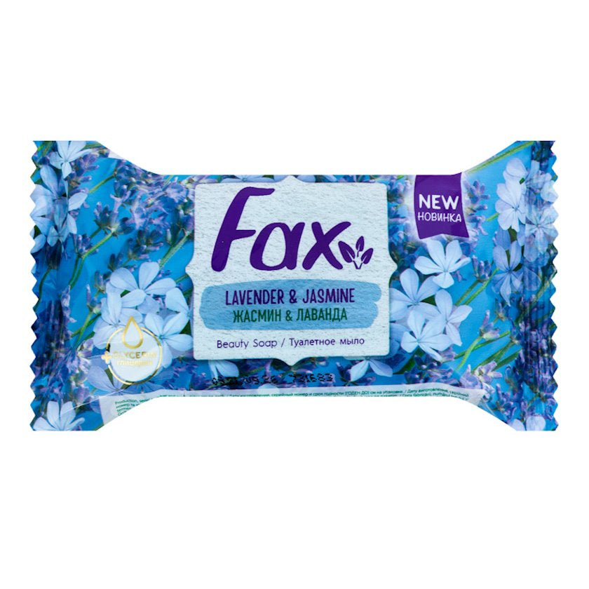Fax Lavender & Jasmine Bar Soap, 125 g