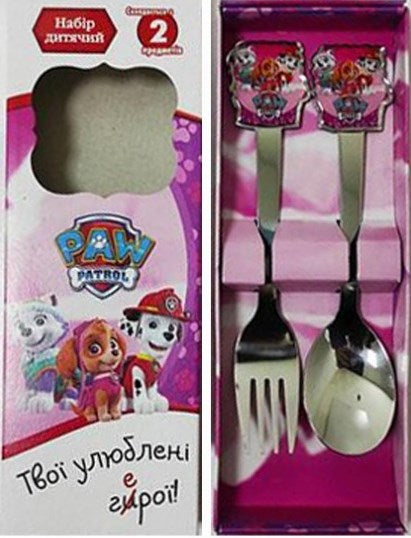 Paw Patrol Kids Fork & Spoon Set for Girls 2149