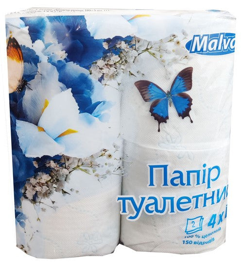 Malvar White 2-Ply Toilet Paper, 4 Rolls