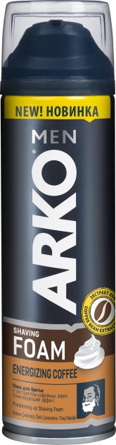 Arko Energizing Coffee Shaving Foam, 200 mL