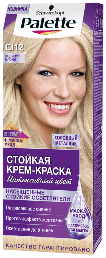 Palette CI-12 Icy Blonde Hair Color, 110 mL