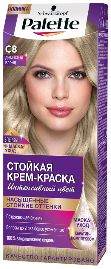 Palette C-8 Smoky Blonde Hair Color, 110 mL
