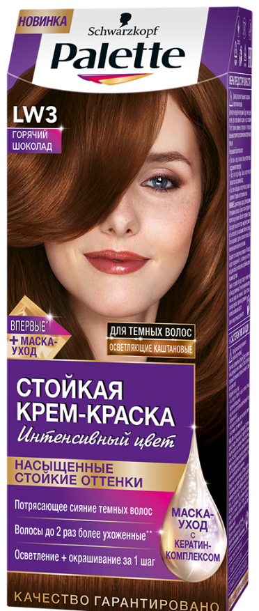 Palette LW-3 Hot Chocolate Hair Color, 110 mL