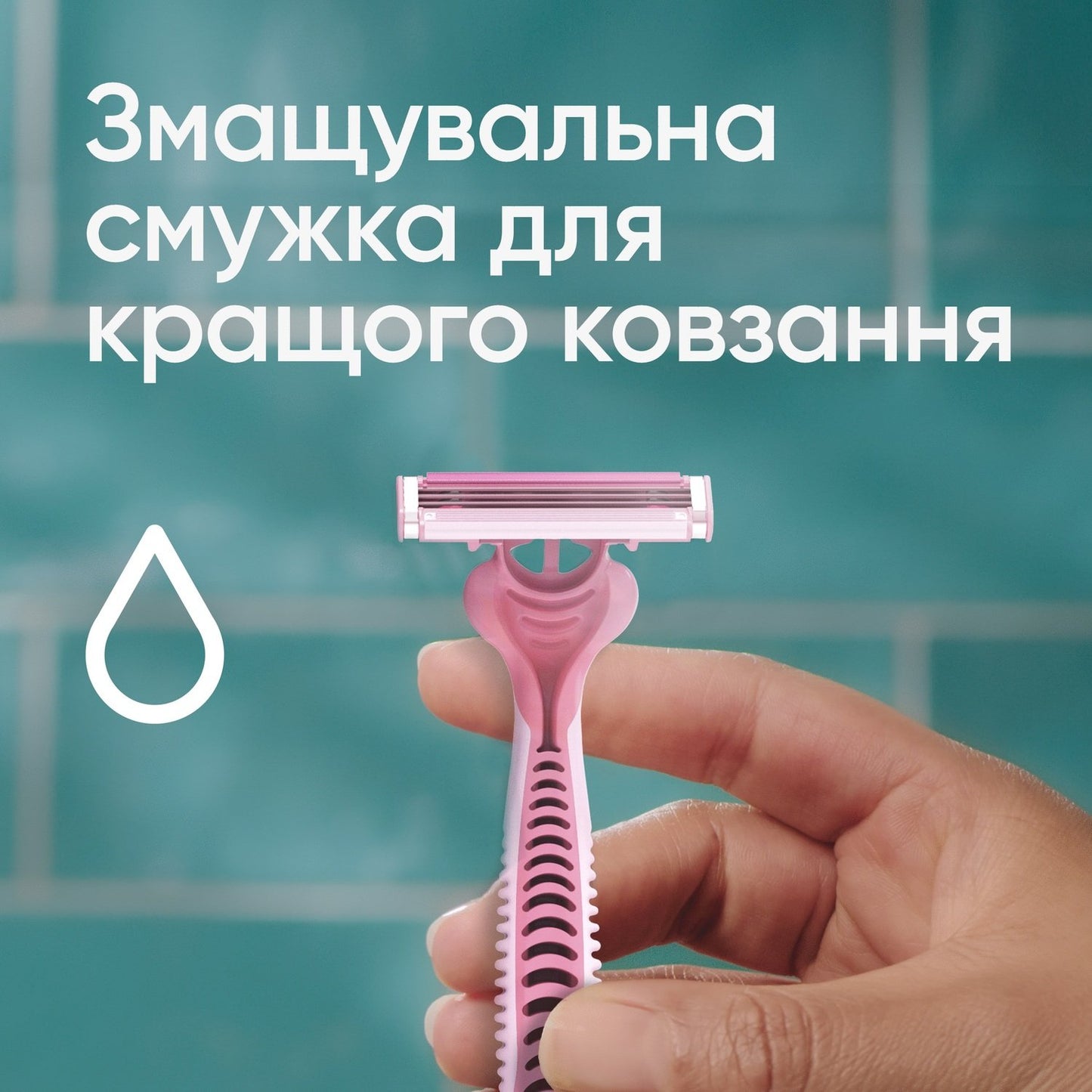 Gillette Simply Venus 3 Razors, 4 pcs - Image 3