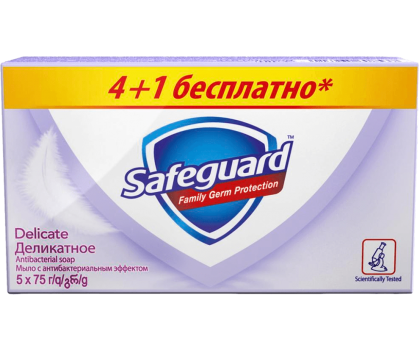 Safeguard Gentle Bar Soap, 5 x 75 g