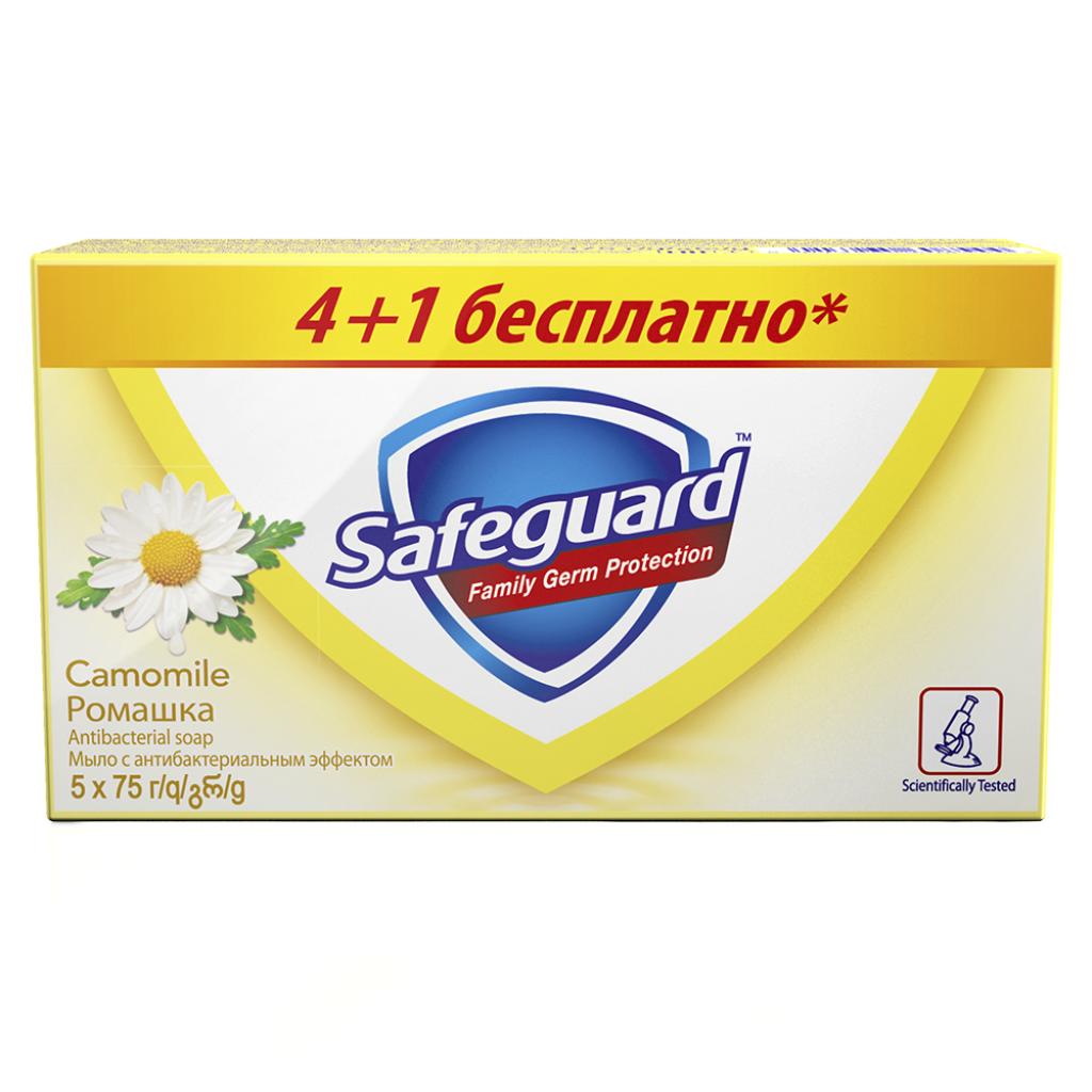 Safeguard Chamomile Bar Soap, 5 x 75 g