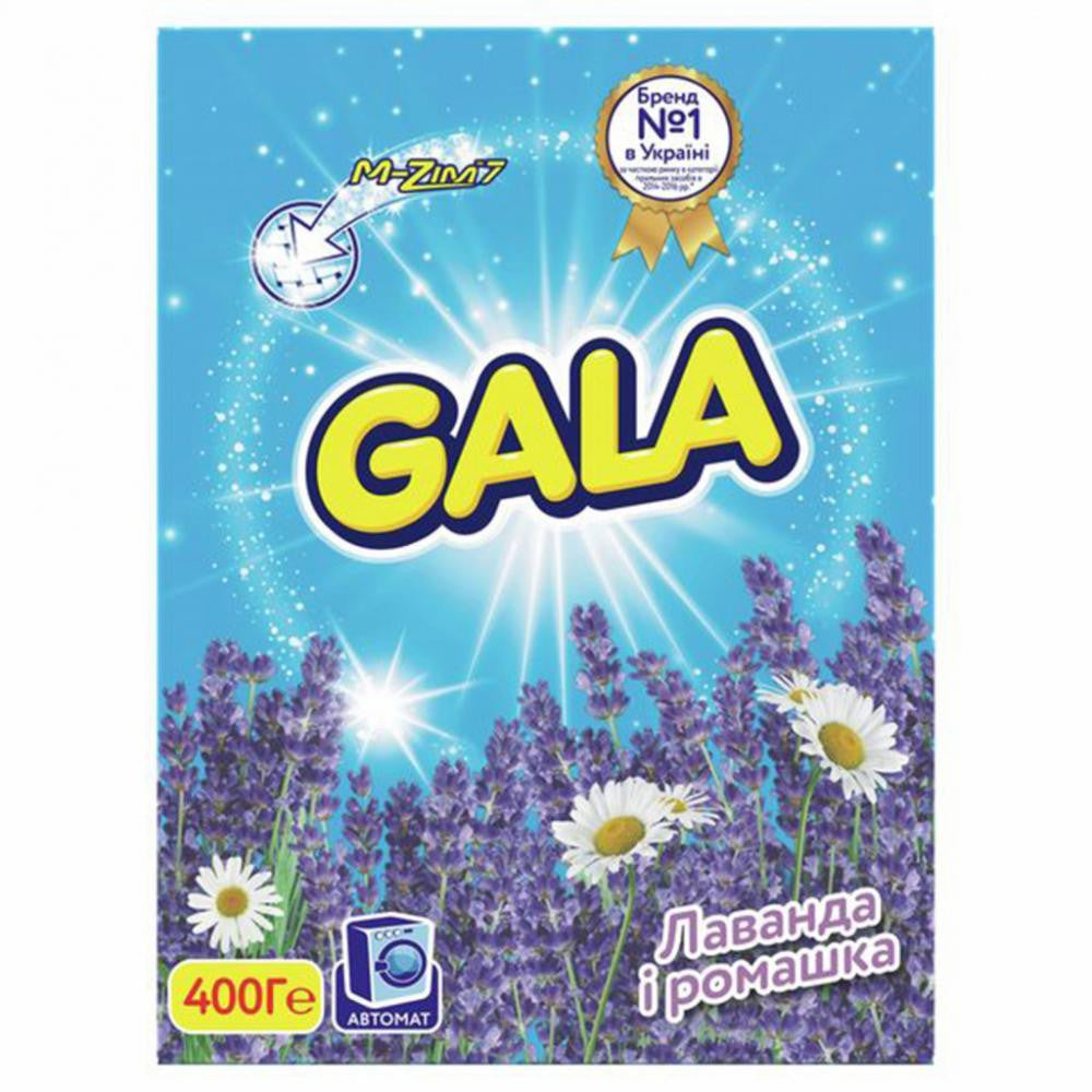 Gala Lavender & Chamomile Automatic Laundry Detergent Powder, 400 g