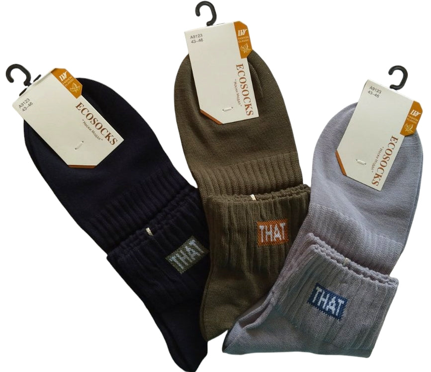 Eco Socks A9123 Men's Modal Mid-Length Socks, Size 43-46