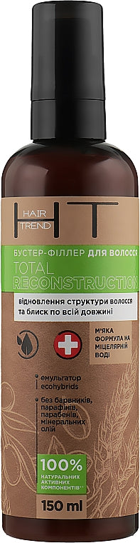Hair Trend Total Reconstruction Hair Booster Filler, 150 mL