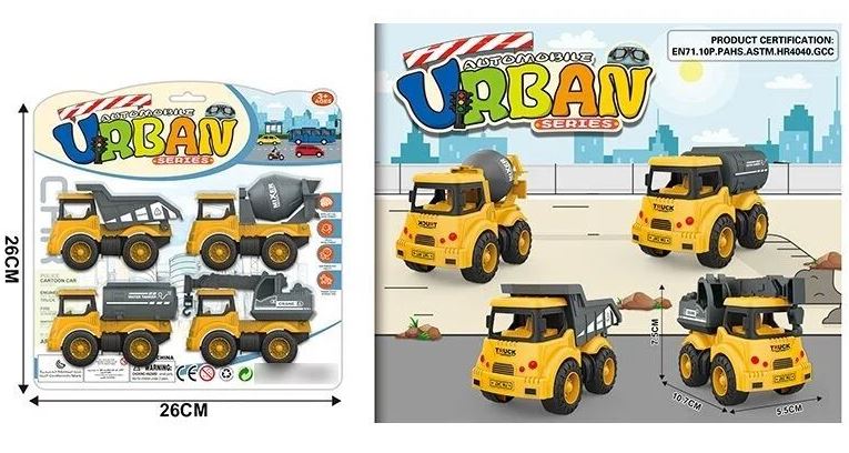 YM-R 33 Urban Friction-Powered Construction Vehicle Set, 4 pcs