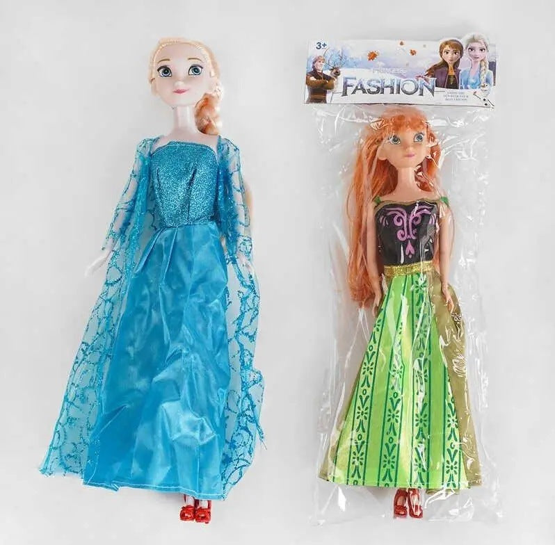 YF1138Y Fashion Princess Doll