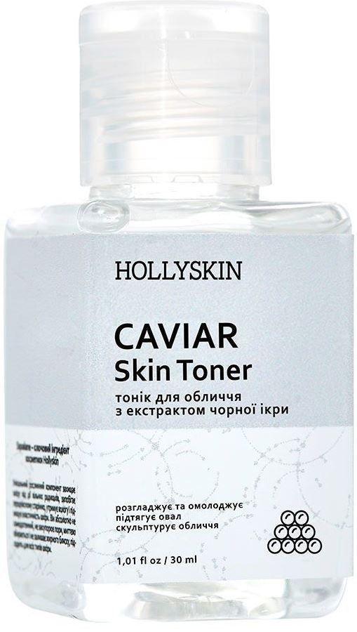 Hollyskin Face Toner Caviar Skin Toner (travel size) 30 mL