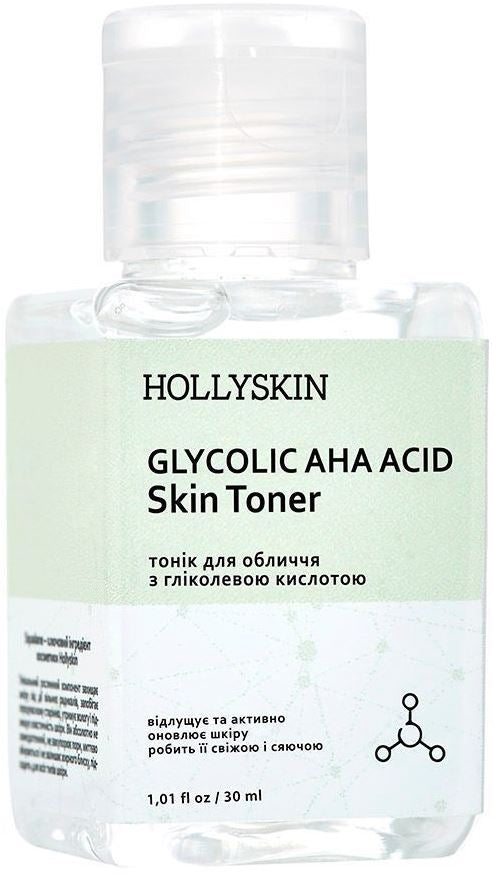 Hollyskin Face Toner Glycolic AHA Acid Skin Toner (travel size) 30 mL
