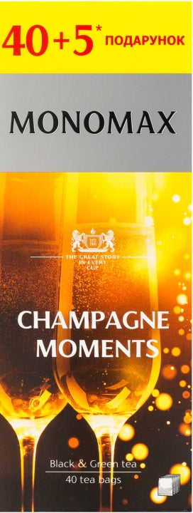 Monomax Champagne Moments Wild Strawberry-Flavored Tea, 45 + 5 Tea Bags