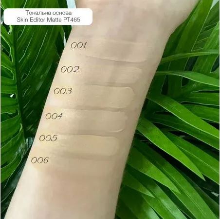 TopFace Skin Editor Matte Long-Lasting Foundation No. 005, 32 mL - Image 2