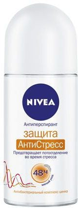 Nivea Anti-Stress Protect Women's Roll-On Deodorant, 50 mL