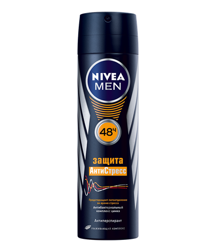 Nivea Anti-Stress Protect Men's Deodorant Spray, 150 mL