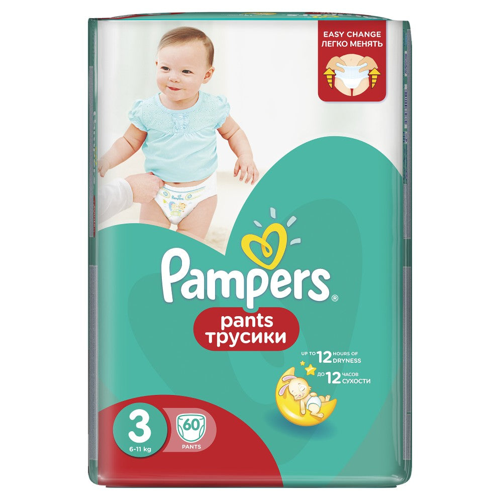 Pampers Pants Size 3 (Maxi) Baby Pull-Up Diaper Pants, 60 pcs, 6-11 kg