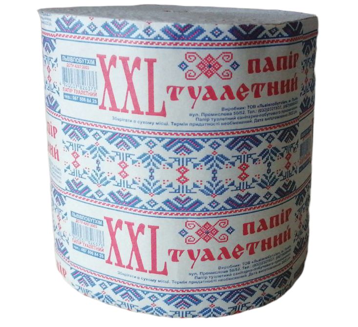 XXL Toilet Paper