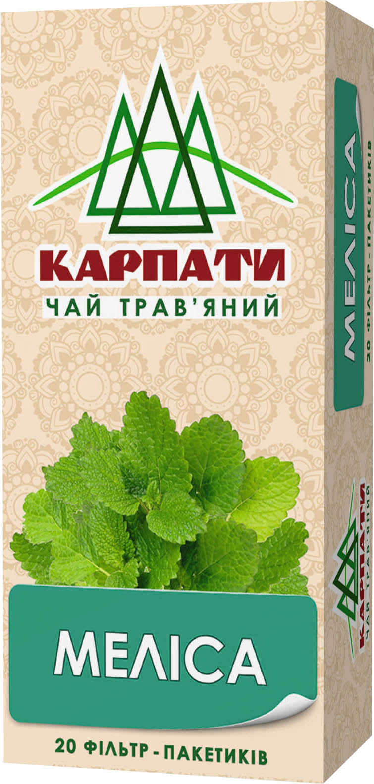 Karpaty Lemon Balm Herbal Tea, 20 Bags