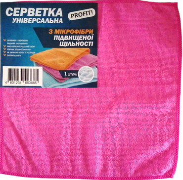 Profit All-Purpose Microfiber Cloth, 30 x 30 cm - Image 2