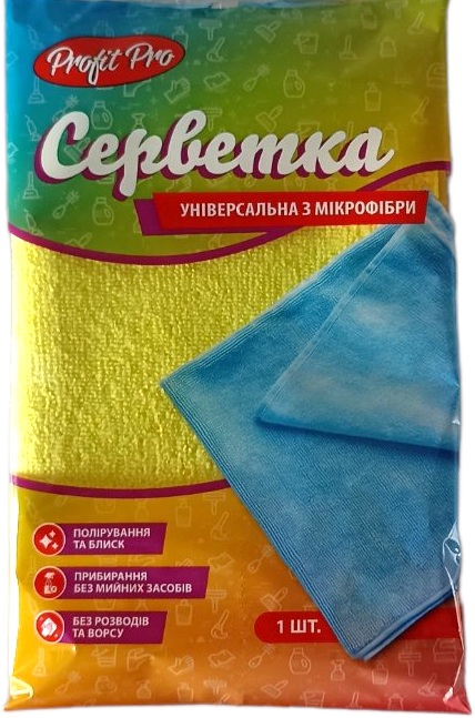 Profit All-Purpose Microfiber Cloth, 30 x 30 cm - Image 3