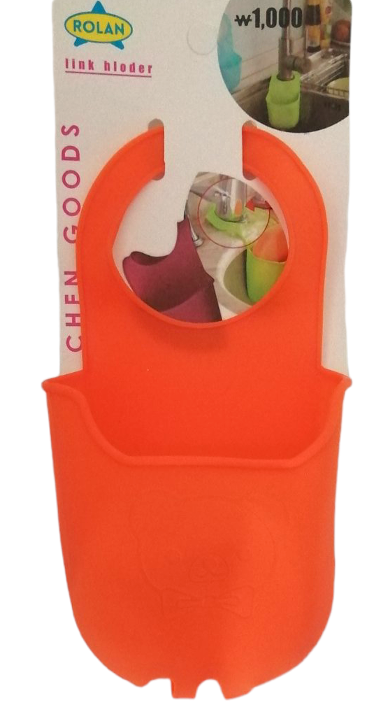 Rolan Silicone Sponge Holder Pocket