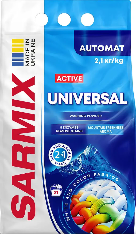 Sarmix Active Universal Laundry Detergent Powder for All Wash Types, 31 Loads, 2.1 kg