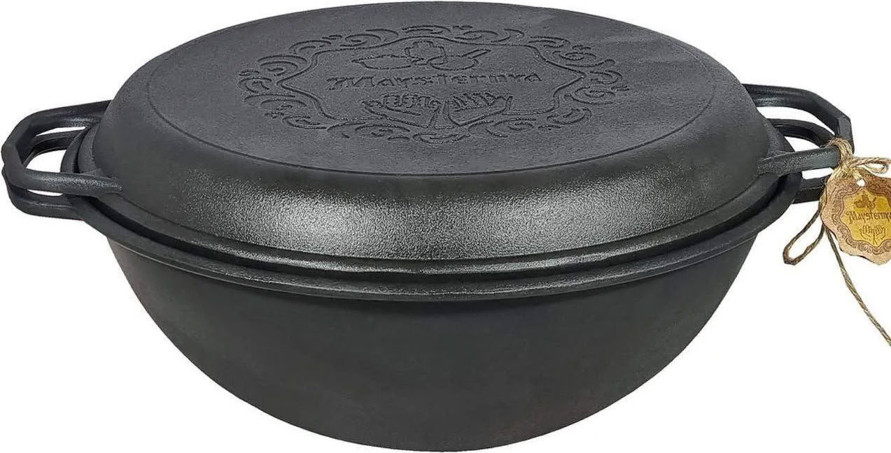 S&T V12CP Uzbek Cast-Iron Wok Kazan with Frying Pan Lid, 12 L