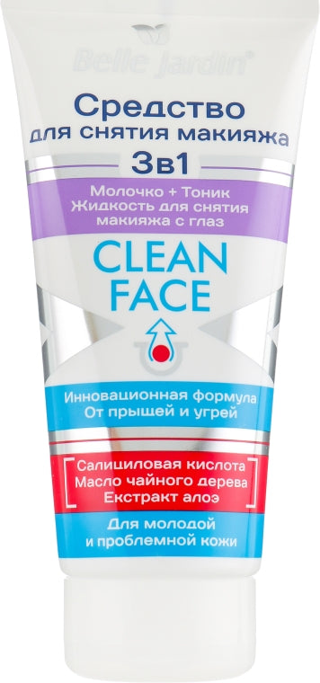 Belle Jardin Clean Face 3-in-1 Makeup Remover, 200 mL