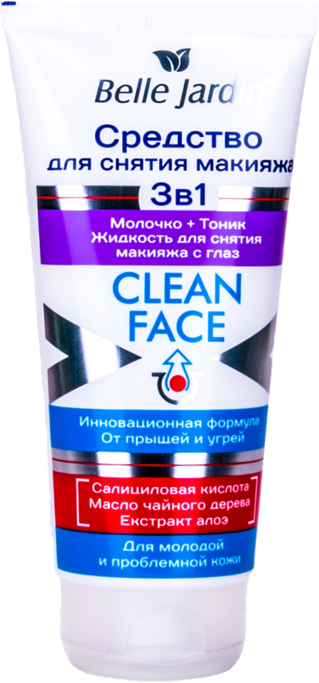 Belle Jardin Clean Face 3-in-1 Makeup Remover, 200 mL - Image 3
