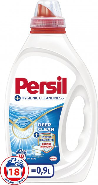 Persil Odor Neutralizing Liquid Laundry Detergent, 900 mL - Image 2