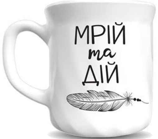 Luminarc Trianon Dream & Act Cup in Box, 290 mL