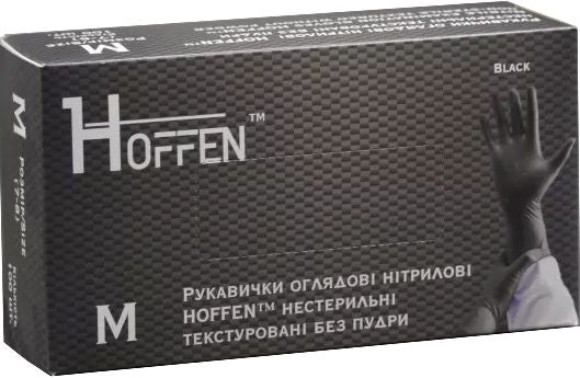 Hoffen M Black Nitrile Gloves, 100 pcs