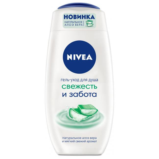 Nivea Freshness & Care Shower Gel, 250 mL