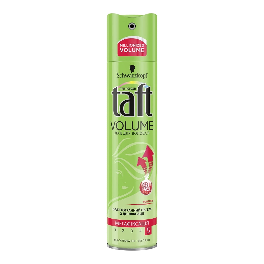 Taft Double Volume with Mega Hold Hair Spray, 225 mL
