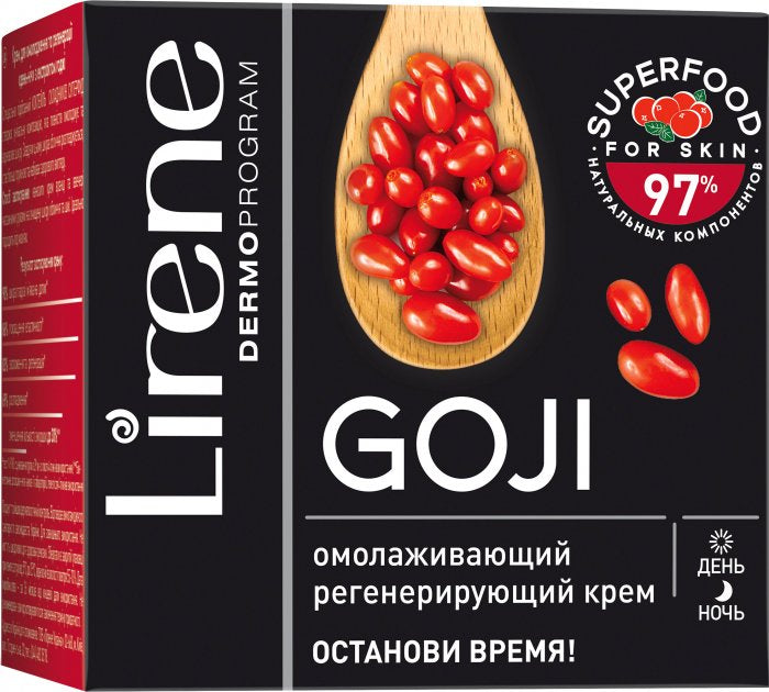 Lirene Superfood Goji Berry Regenerating Rejuvenating Face Cream, 50 mL