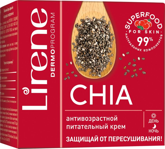Lirene Superfood Chia Seed Nourishing Anti-Wrinkle Face Cream, 50 mL