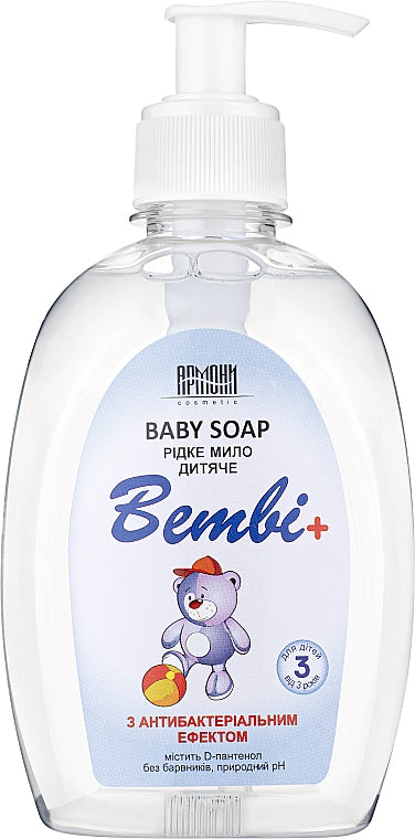 Armoni Bembi Antibacterial with Pump Kids Liquid Hand Soap, 330 mL
