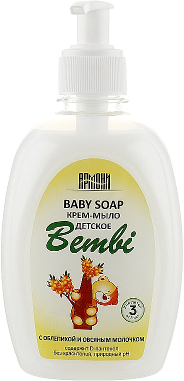 Armoni Bembi Sea Buckthorn & Oat Milk with Pump Kids Liquid Hand Soap, 330 mL