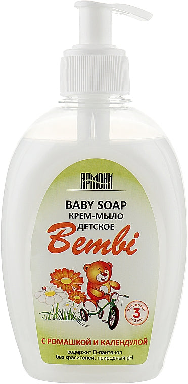 Armoni Bembi Chamomile & Calendula with Pump Kids Liquid Hand Soap, 330 mL
