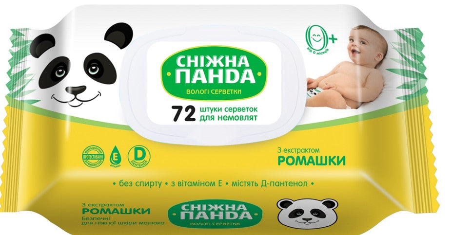 Snizhna Panda Chamomile Baby Wet Wipes, 72 pcs